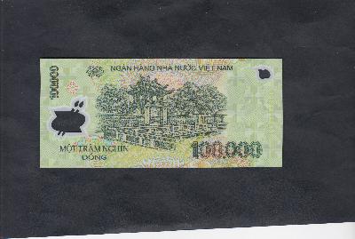 Beschrijving achterzijde: BUILDING